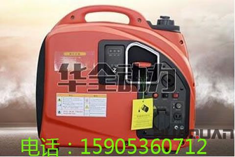 濰坊柴油發(fā)電機(jī)組廠家華全