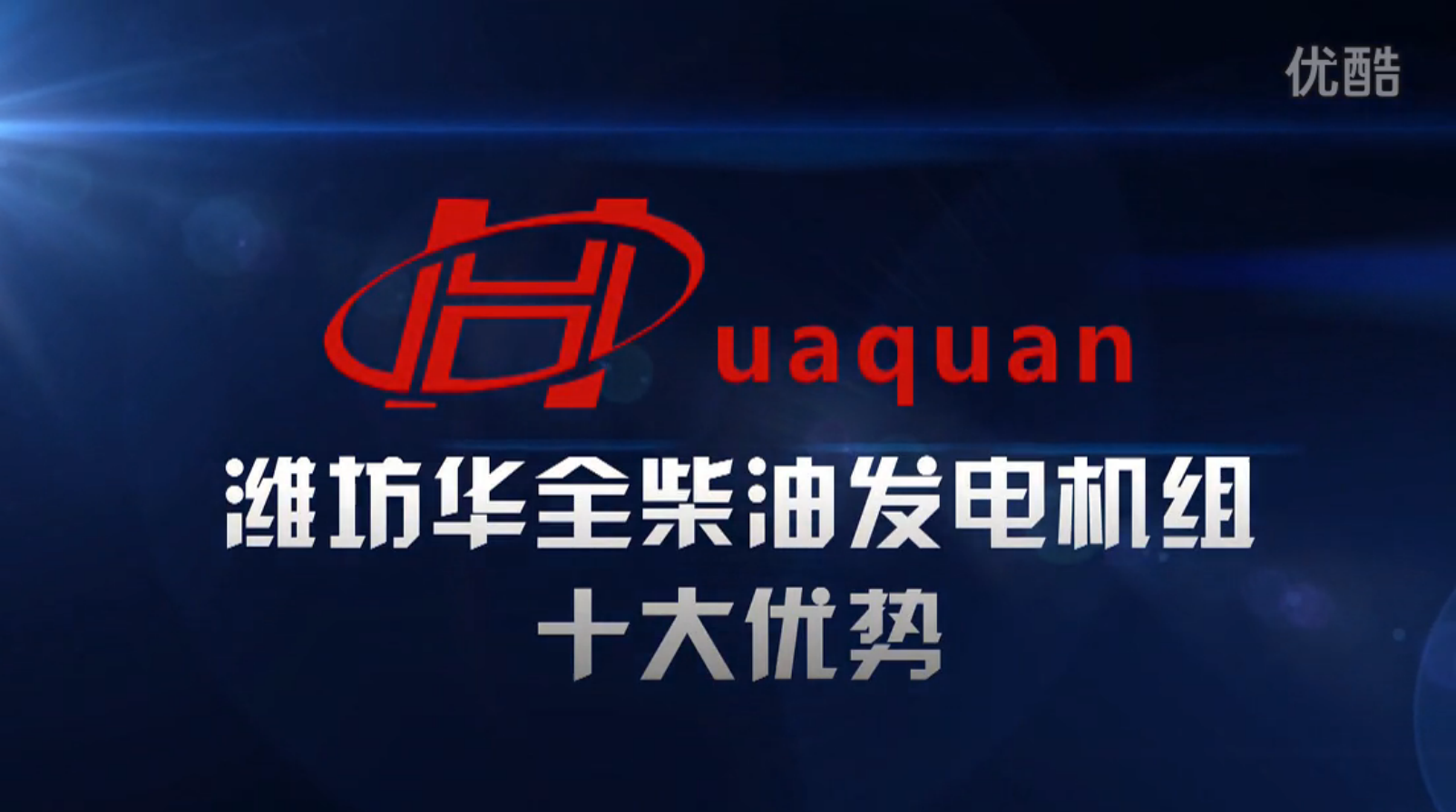 Aȫ30KW40KW50KWoˢl(f)늙CMЩ(yu)
